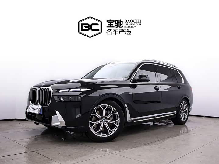 BMW X7 2023 xDrive40i Luxury Package
