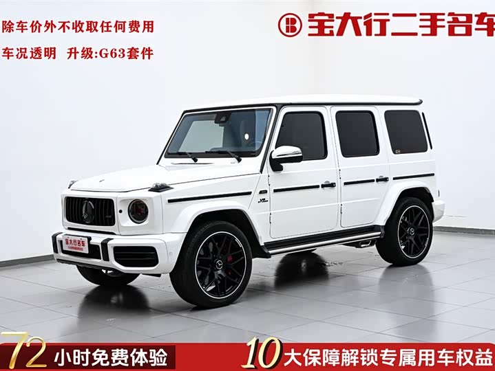 Mercedes-Benz G-Class 2022 G 500