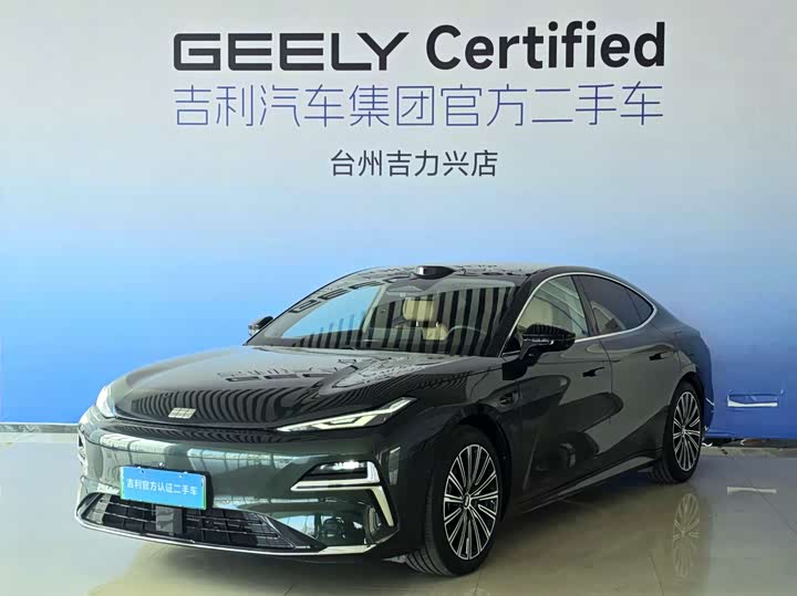 2025 Galaxy Star 8 2025 Model 130km EM-P Starship Edition