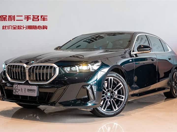 BMW 5 Series 2025 530Li Leading M Sports Package