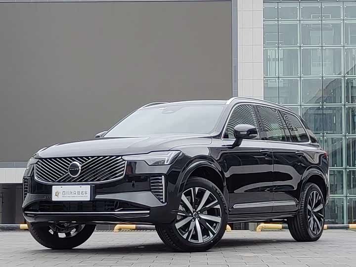 Volvo XC90 2026 B5 AWD Plus Luxury 5-Seater