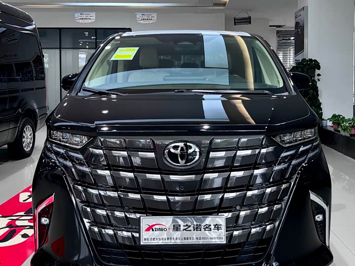 Alphard 2024 2.5L Hybrid Executive Lounge
