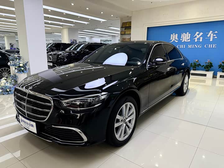 Mercedes-Benz S-Class 2024 S 400 L Business Type