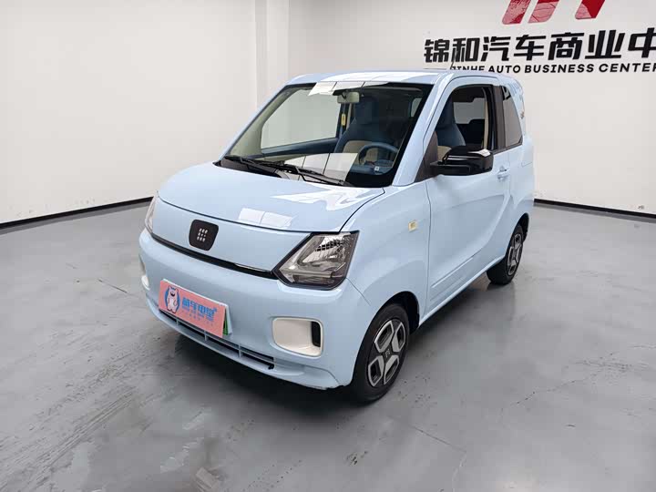 Ideal L9 2022 Max