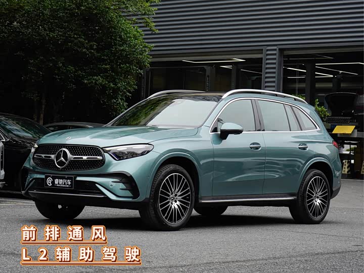 Mercedes-BenzGLC 2025 Model GLC 300 L 4MATIC LuxuryModel 5-seat