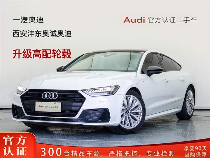 Avita 12 2025 Ultra range extended version