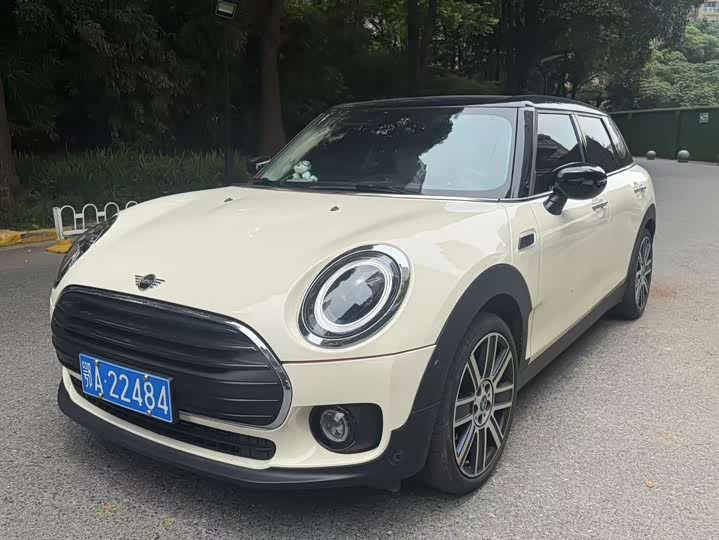 Lantu Dreamer 2025 PHEV four-wheel drive flagship Kunpeng version