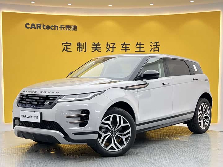 Range Rover Evoque 2026 Model Range Rover Evoque L SE