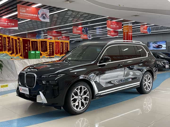 BMW X7 2023 xDrive40i Luxury Package