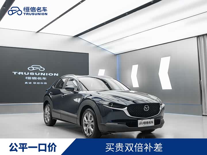 Mazda CX-30 2024 2.0L automatic Jiayue type