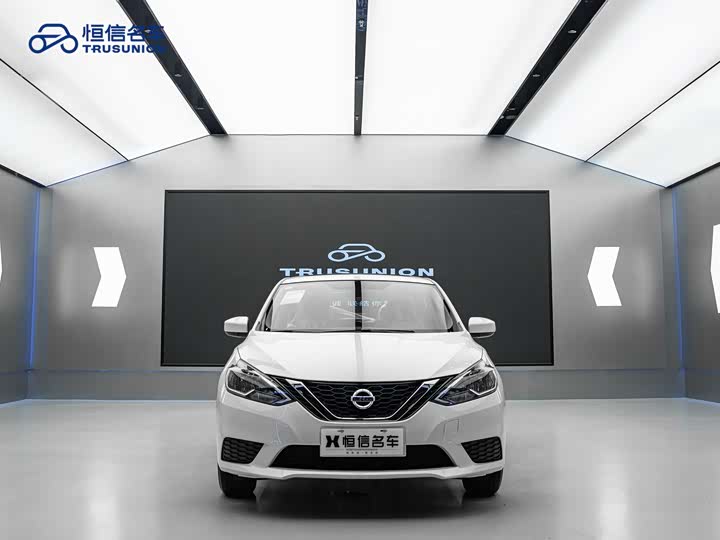 Sylphy 2024 Classic 1.6XE CVT Large Screen Version