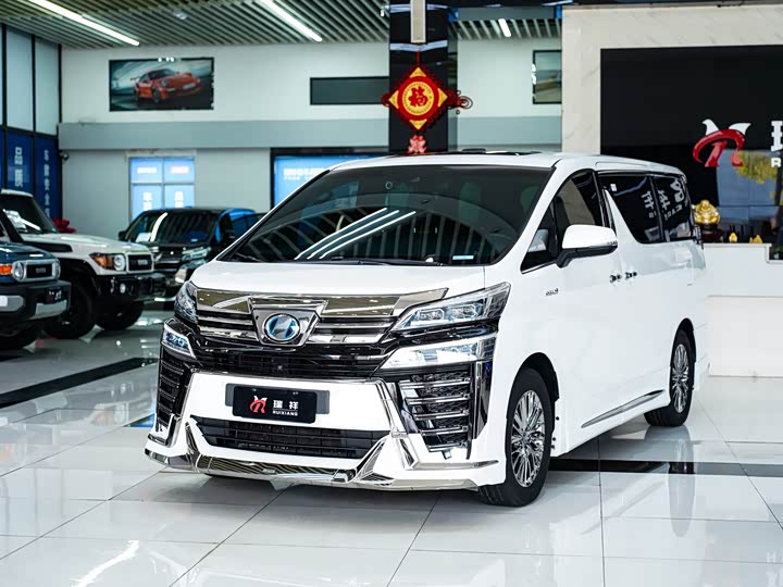 Wilfa 2020 Shuangqing 2.5L HV Premium Edition