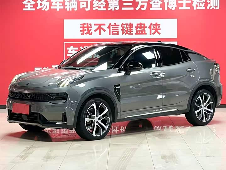 2021 Lynk & Co 05 2020 Model 2.0TD 4WDPro Halo