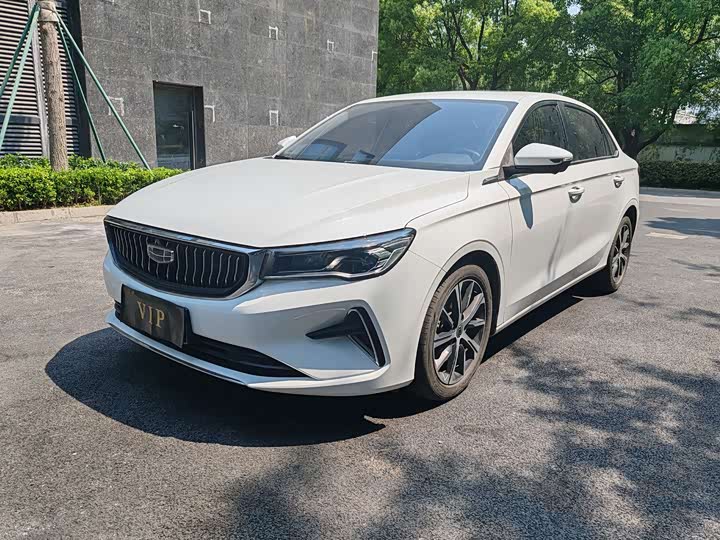 2022 Emgrand 2022 Model 4th Generation 1.5L CVTLuxuryModel