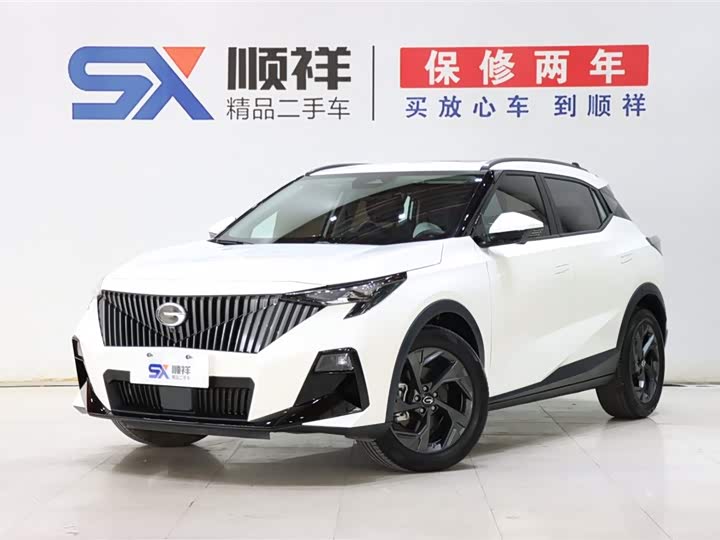 Trumpchi GS3 Emzoom 2023 270T Jinzhi Edition