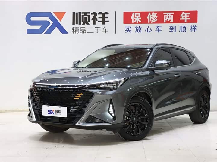 Changan Auchan X5 PLUS 2023 Model 1.5T DCT Zhiqu AI Edition