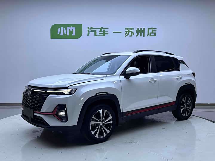 Changan CS35PLUS 2023 Enjoy Edition 1.4T DCT Luxury Model