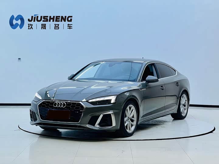 Audi A5 (Imported) 2024 Sportback 40 TFSI Fashionable and Dynamic