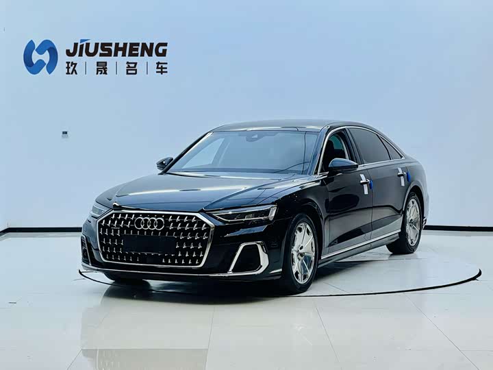 Audi A8 2023 A8L 45 TFSI quattro luxury model