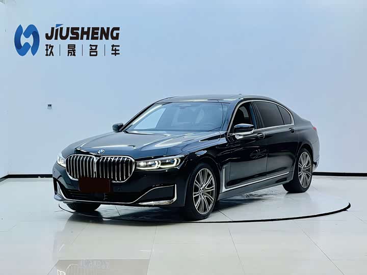 BMW 7 Series 2022 740Li xDrive Executive Luxury Package