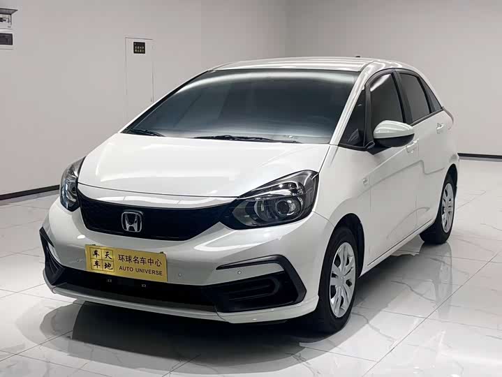 Fit 2023 Model 1.5L CVT Trendy Edition
