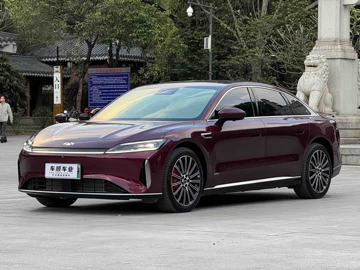 Fengyun A9L 2025 Model 4WDHigh Energy Peak Edition