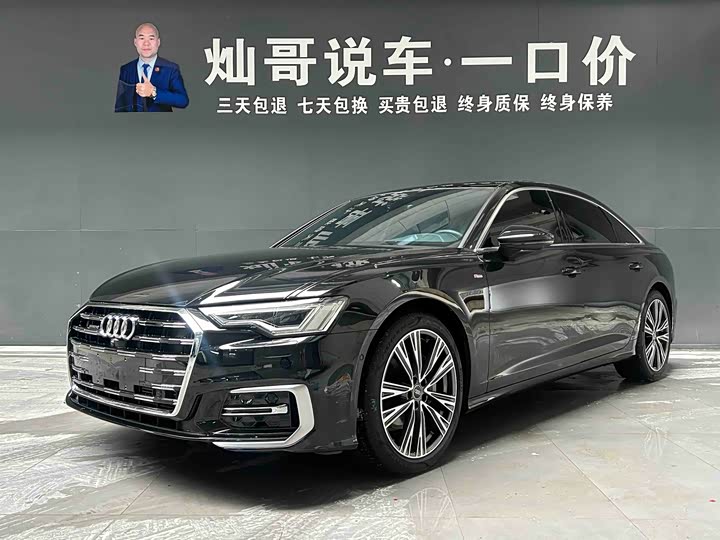 Audi A6L 2025 45 TFSI Premium Dynamic Model