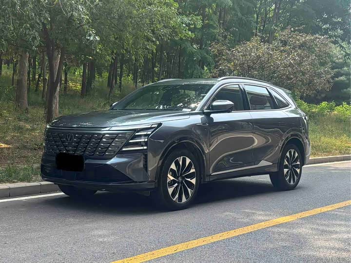 Changan CS75PLUS 2025 fourth generation UItra 2.0T New Blue Whale Qingfeng type
