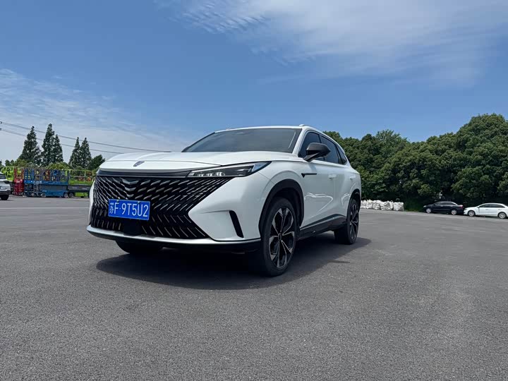 Roewe RX5 2023 Model 1.5T Super Elite Edition
