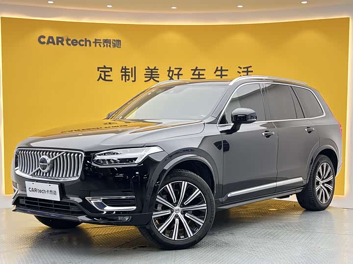 Volvo XC90 2022 B6 Zhiya Luxury Edition 7 seats