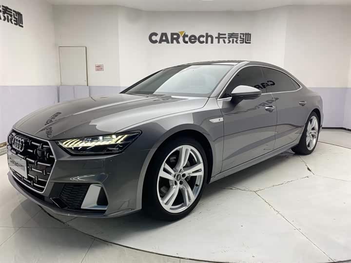 Audi A7L 2022 45 TFSI S-line Dream Future Edition