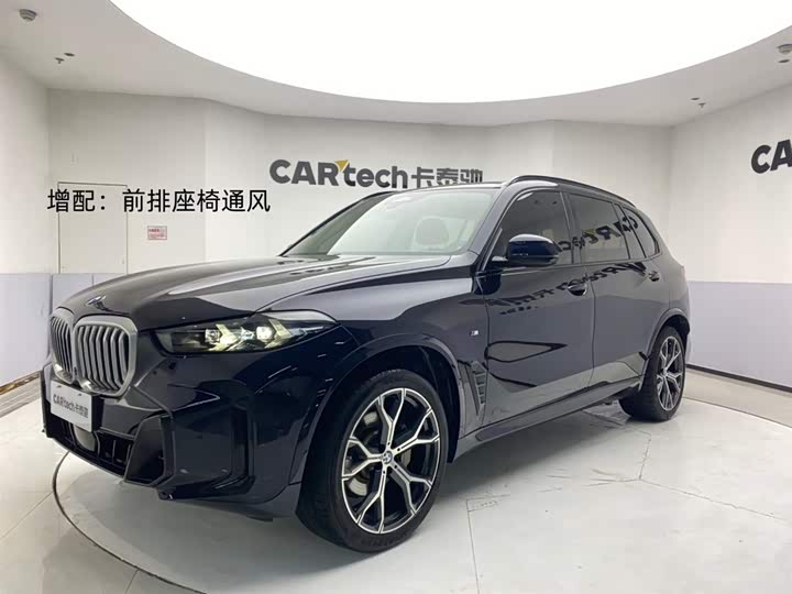 BMW X5 2023 xDrive 30Li Exclusive M Sports Night Package