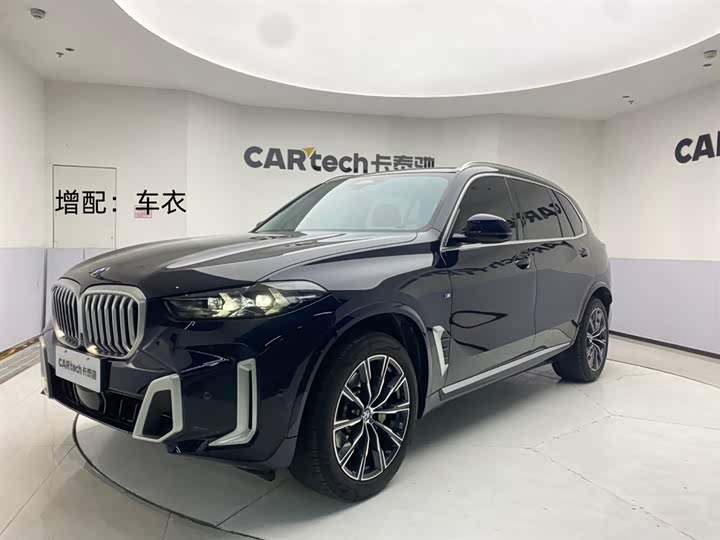 BMW X5 2023 xDrive 30Li M Sports Package