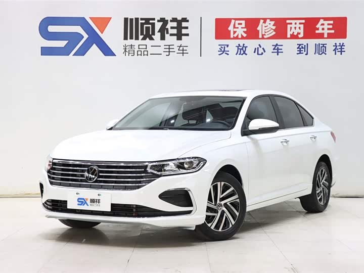 Lavida 2023 model 1.5L automatic full version