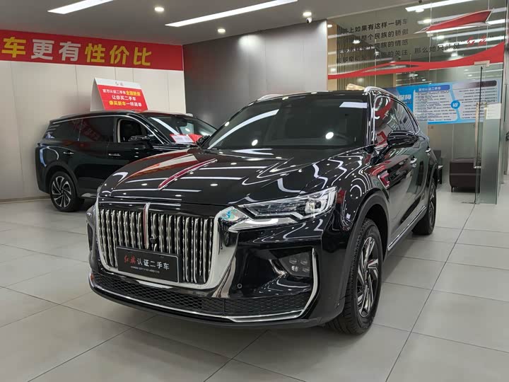 2023 HongqiHS5 2022 Model 2.0T Zhilian Qixiang Edition