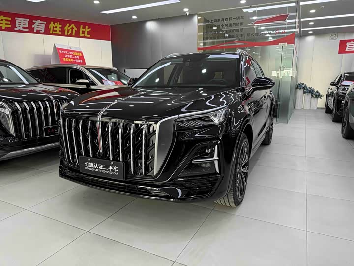 2023 HongqiHS5 2023 Model 2.0T 4WD Qixiang Pro Edition
