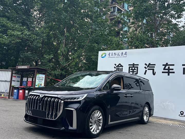 2023 Voyah Dreamer 2024 Model PHEV Super Long Range Premium Edition