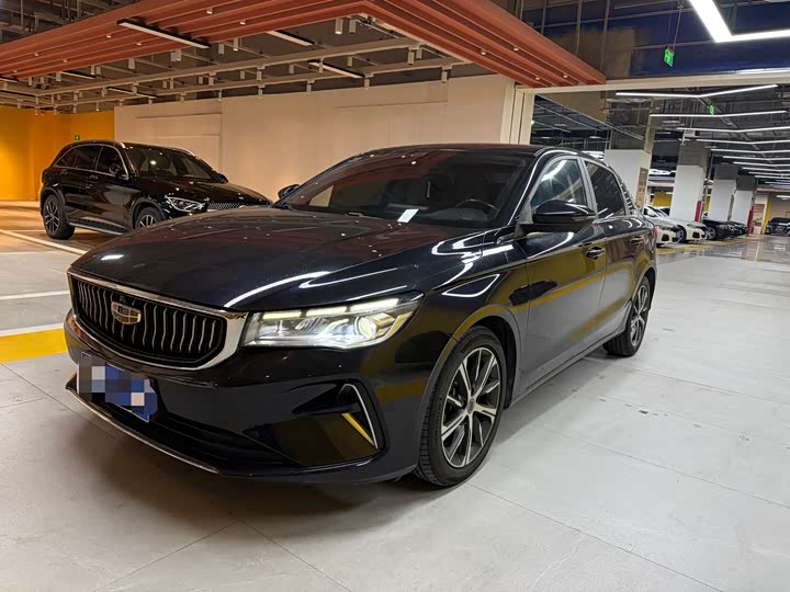2021 Emgrand 2022 Model 4th Generation 1.5L CVTPremiumModel