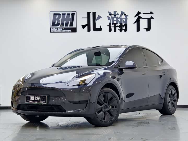 2024 Model Y 2024 Model Rear Wheel Drive Edition