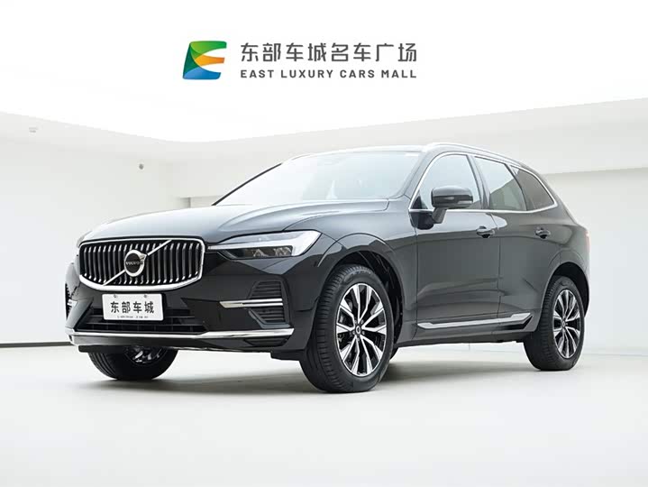 Wuling Bingo 2023 model 333km Lingxi Internet model
