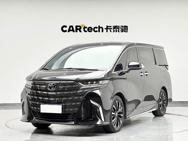 Alphard 2024 2.5L Hybrid Executive Lounge