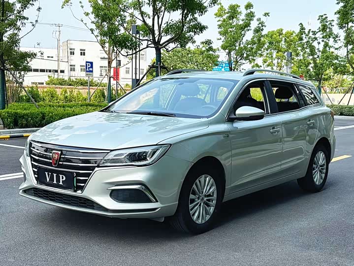 2024 Roewe Ei5 2019 Zhilian flagship version