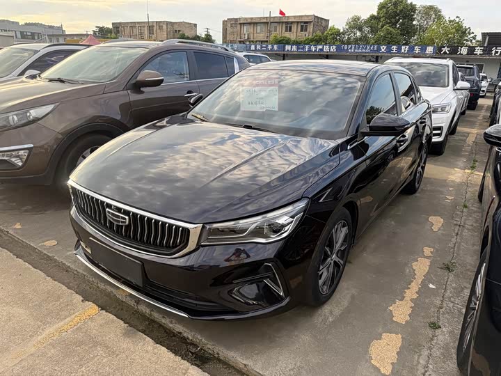 2022 Emgrand 2022 4th generation 1.5L CVT flagship model