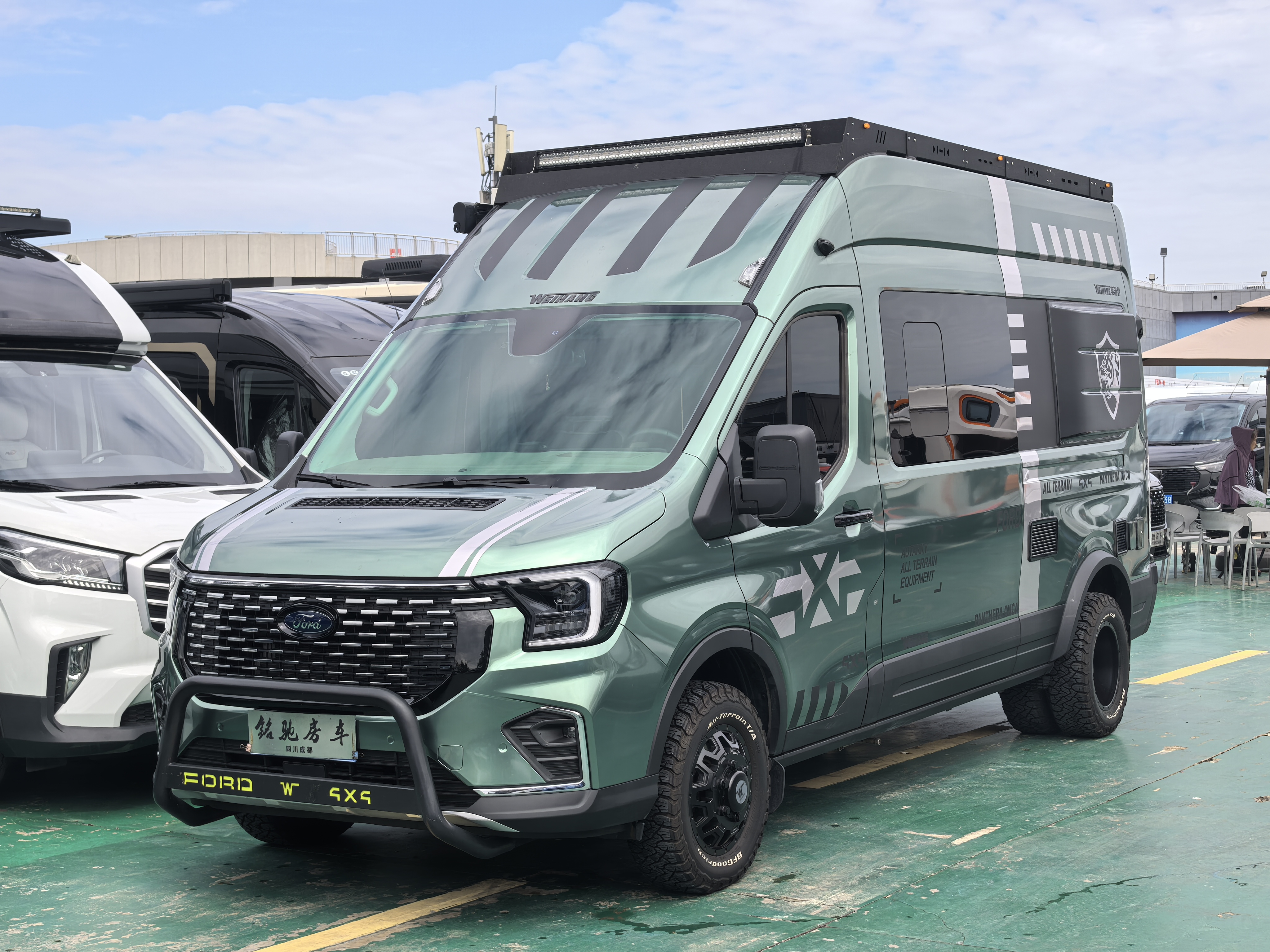 Hongqi H5 2022 Classic 1.5T DCT Flag Rhyme Edition