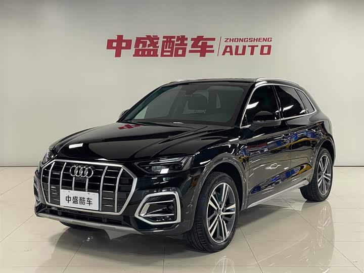 Audi Q5L 2022 40T luxury and elegant model