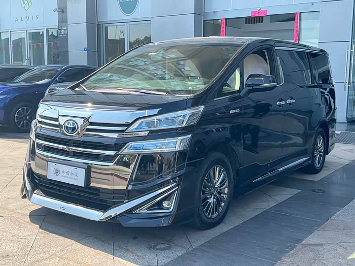 Wilfa 2020 Shuangqing 2.5L HV Premium Edition