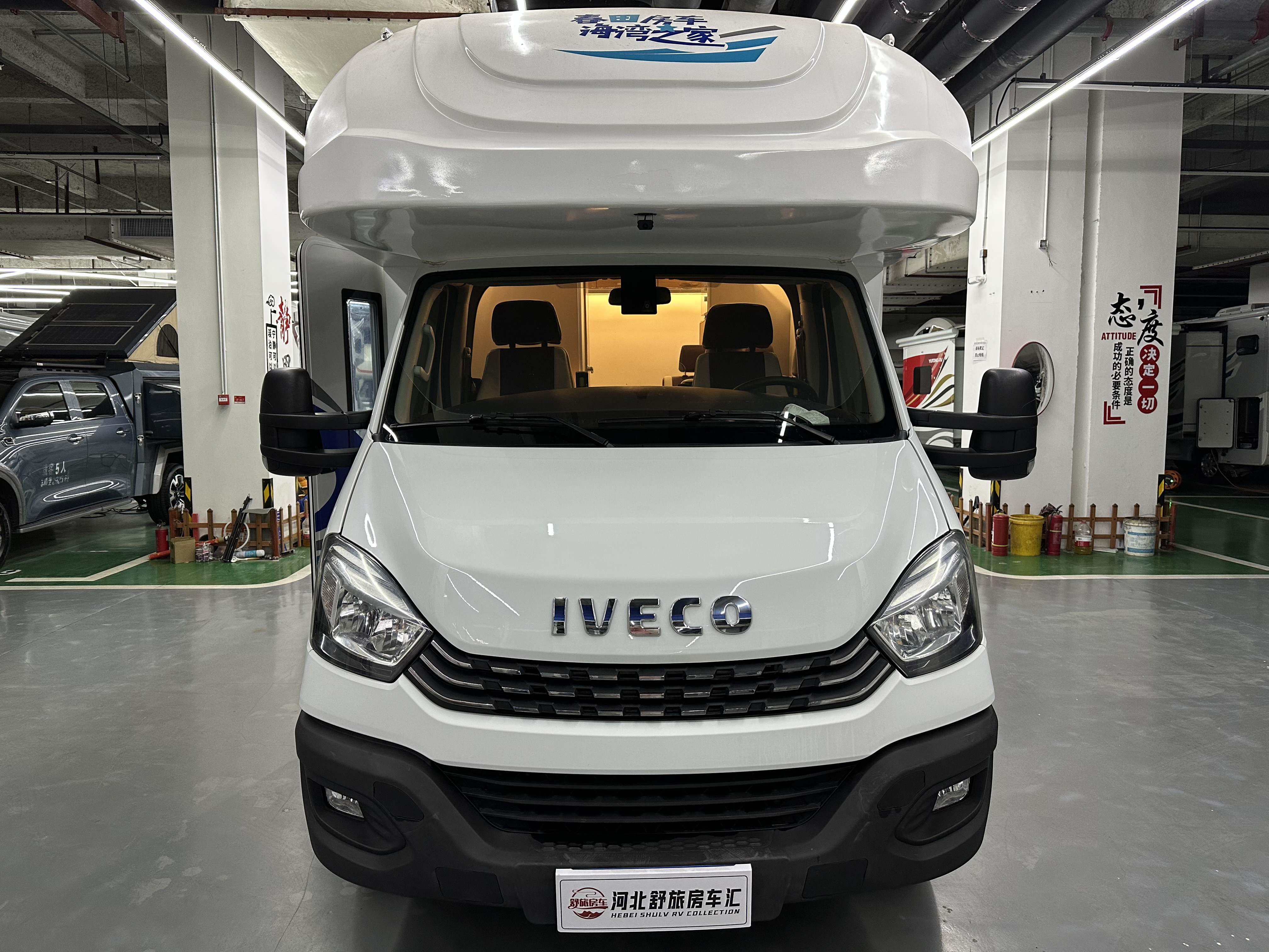 Changan CS35PLUS 2021 facelift Blue Whale NE 1.4T DCT luxury model