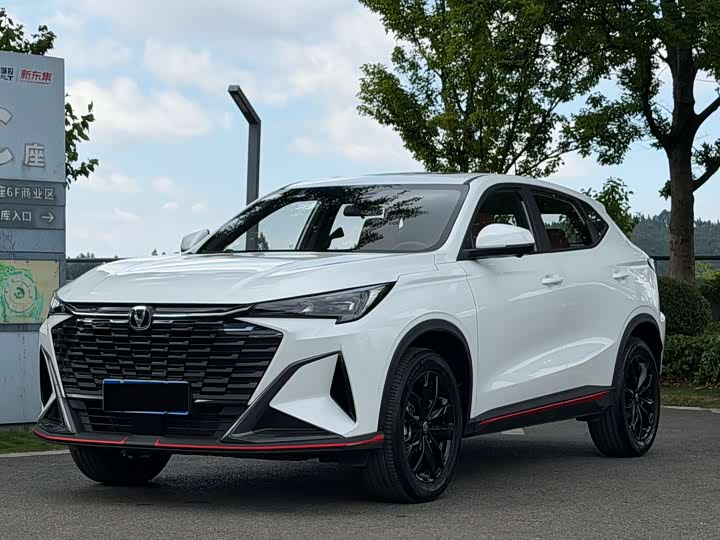Changan X5 PLUS 2026 second generation 1.5T surpasses PRO