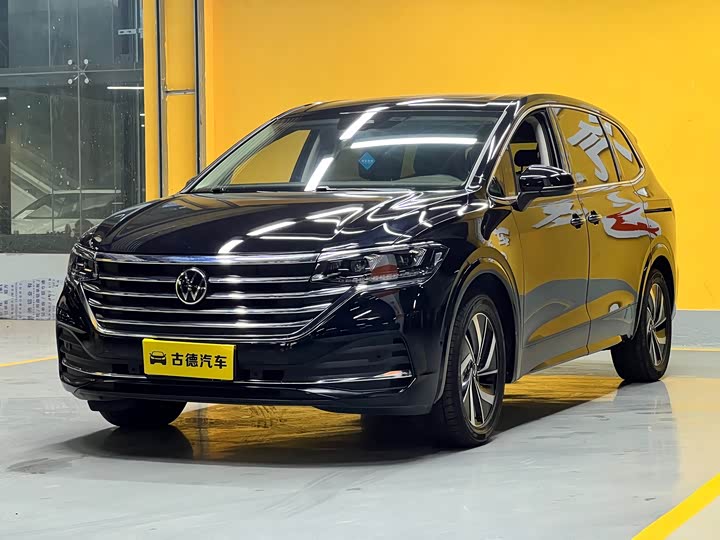Weiran 2023 330TSI Deluxe Edition