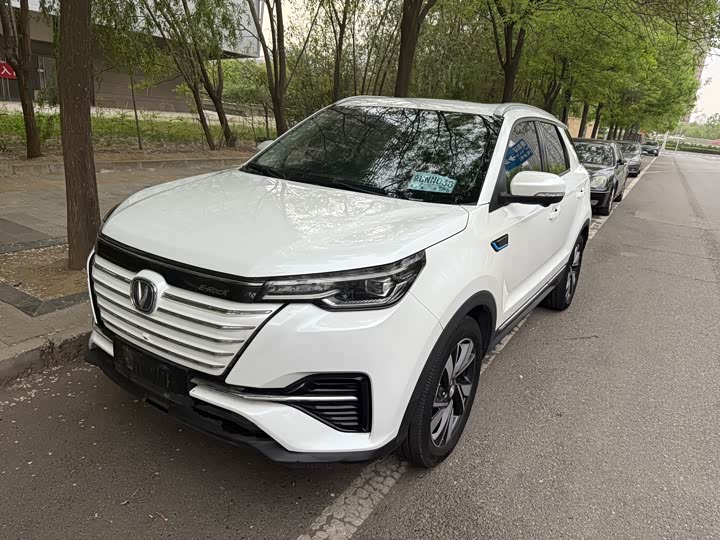Changan CS55 pure electric version 2020 model super long battery life smart version